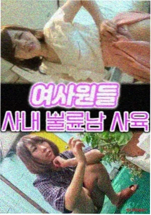 新神榜·杨戬